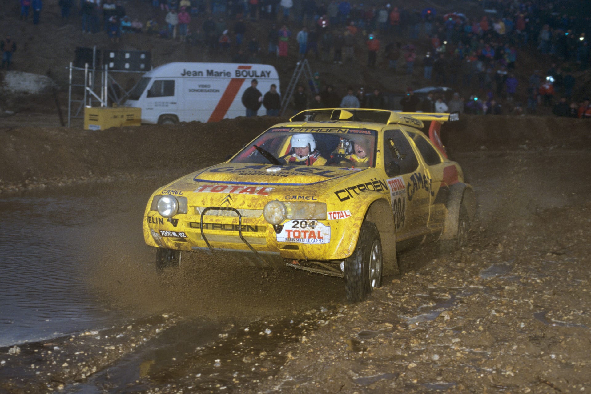 CITROEN ZX RALLYE DES PHARAONS 1:18 !! | Kaufen auf